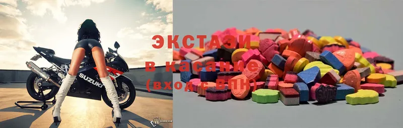 Ecstasy 280 MDMA  Россошь 